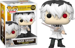 Funko Pop! Tokyo Ghoul: Re - Ghoulbusters - Bundle (Set Of 4) -Anime Zone Shop 4 a77a8917 f700 4216 805d 6ac563ca2d33