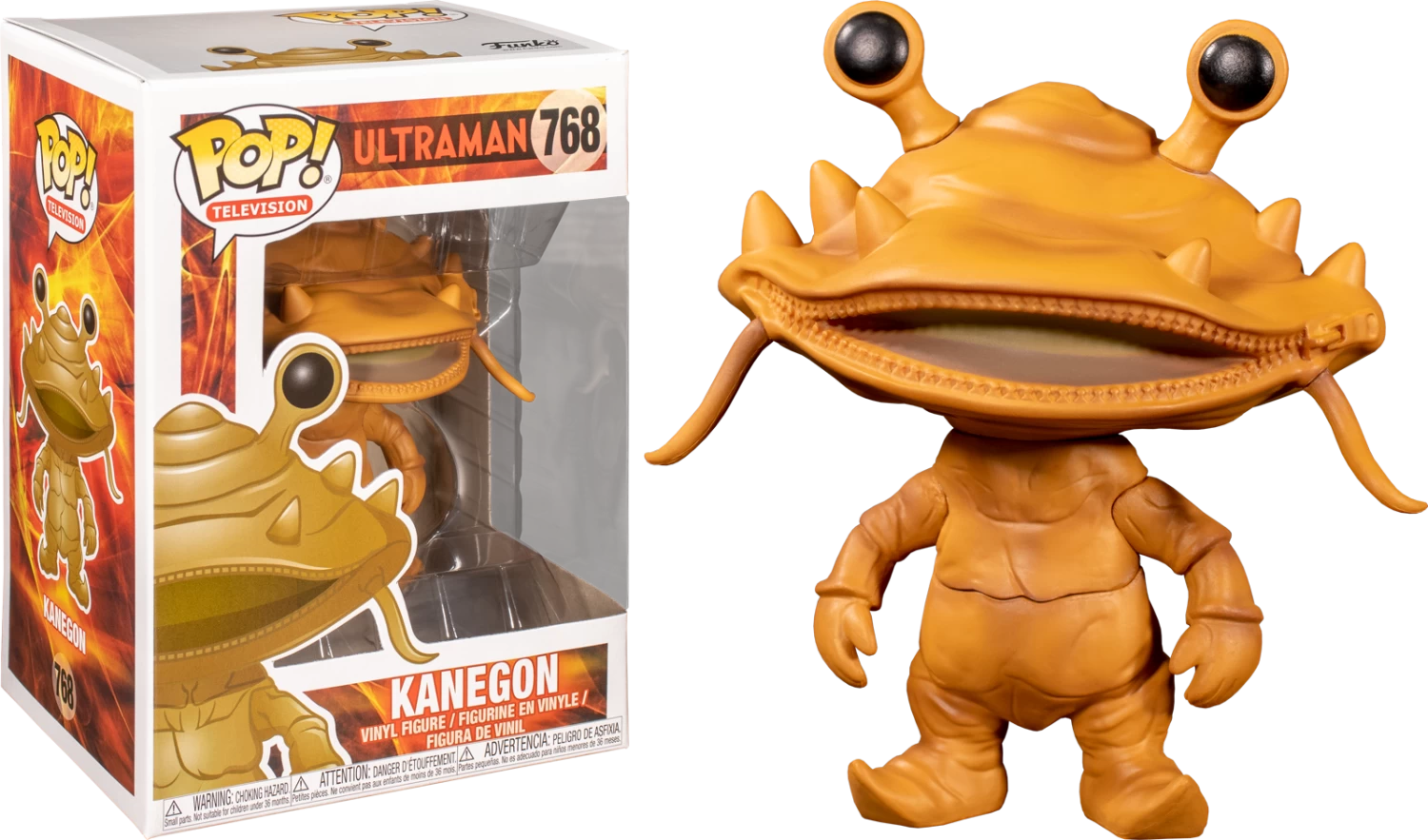 Funko Pop! Ultraman - Plasma Spark - Bundle (Set Of 5) 7 Funko Pop! Ultraman - Plasma Spark - Bundle (Set Of 5) - Image 5