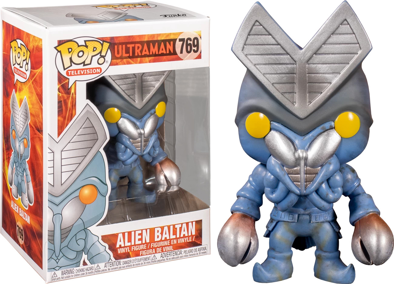 Funko Pop! Ultraman - Plasma Spark - Bundle (Set Of 5) 8 Funko Pop! Ultraman - Plasma Spark - Bundle (Set Of 5) - Image 6